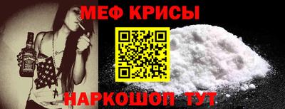 прущая мука Конаково