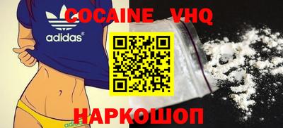 прущая мука Конаково