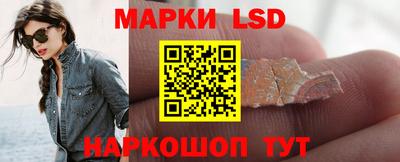 кокаин Коммунар