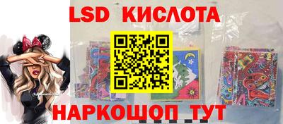 прущая мука Конаково