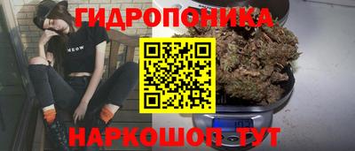 прущая мука Конаково