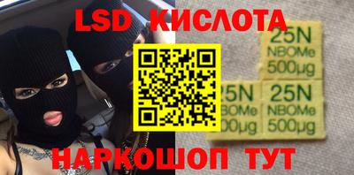 прущая мука Конаково