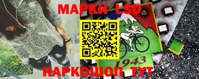 прущая мука Конаково