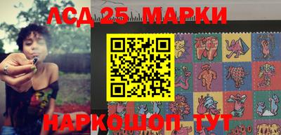 прущая мука Конаково
