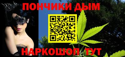 кокаин Коммунар