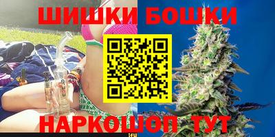 кокаин Коммунар