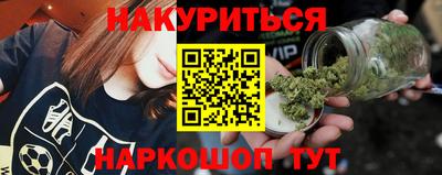 кокаин Коммунар