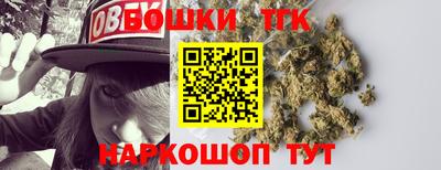 прущая мука Конаково