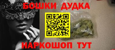 прущая мука Конаково