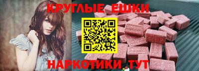 прущая мука Конаково