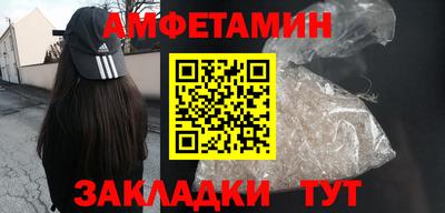 кокаин Коммунар