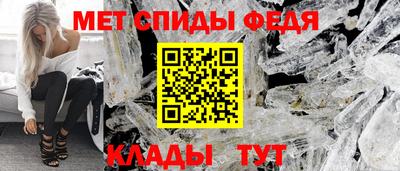 наркотики Комсомольск-на-Амуре