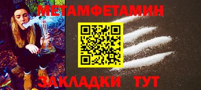 кокаин Коммунар