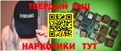 прущая мука Конаково