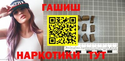 кокаин Коммунар