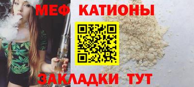наркотики Комсомольск-на-Амуре